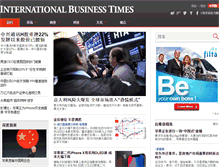 Tablet Screenshot of ibtimes.com.cn